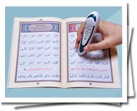 Tecvidli Kur’an Elifbası